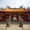 Confucius's Mausoleum