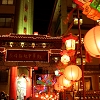 nagasaki lantern festival