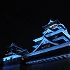 Kumamoto Castle