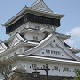 Kokura Castle