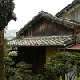 Kameyama Syachu Memorial Hall