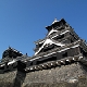 Kumamoto Castle