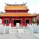 Confucius's Mausoleum