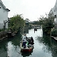 yanagawa punting canal