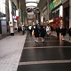 Kamitori shopping area