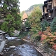 kurokawa onsen spa