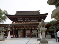 Dazaifu Tenmangu Shrine