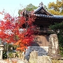 Kaidanin Temple