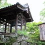 Kanzeonji Temple