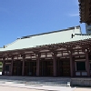 Tochoji Temple