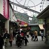 Marinoa city Fukuoka