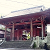 Kofukuji Temple