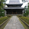 Shofukuji Temple