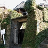 Kameyama Syachu Memorial Hall