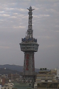 bepputower_3.jpg